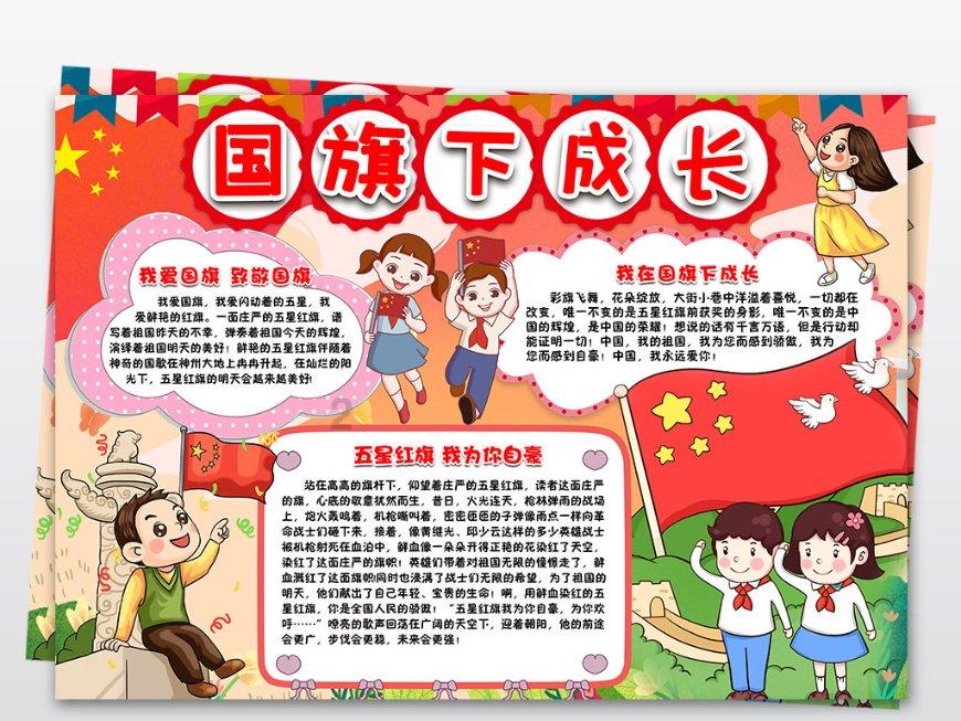 土豆加淀粉需要加很多面粉才能不粘手怎么办?- 专业问答网站